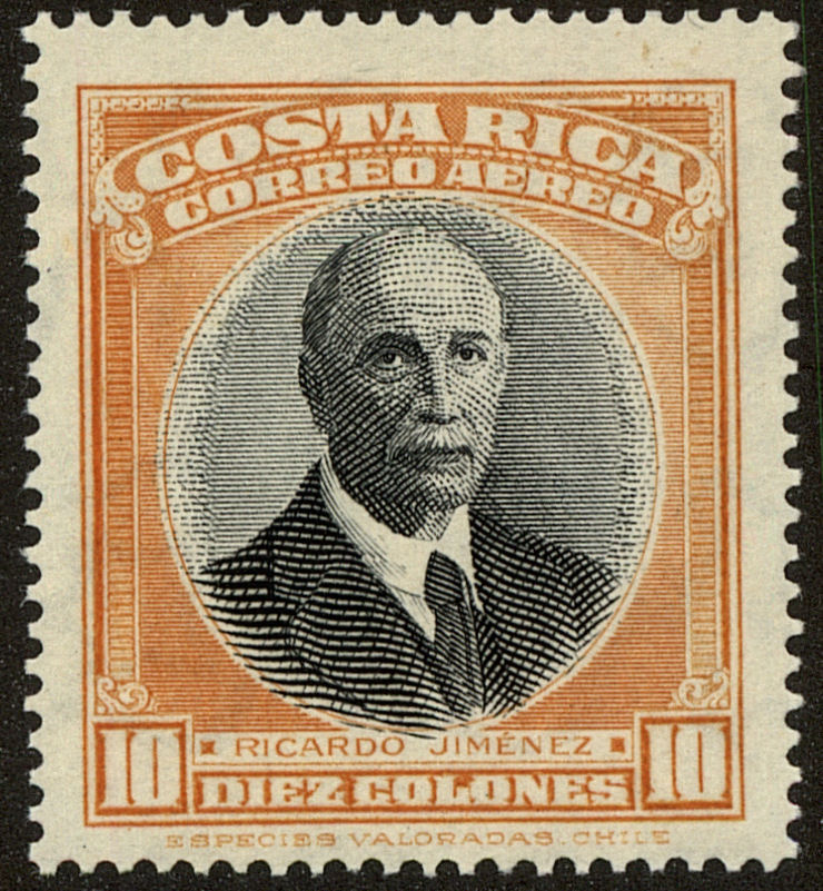 Front view of Costa Rica C144 collectors stamp