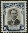 Stamp ID#18910 (1-7-710)