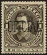 Stamp ID#18933 (1-7-733)