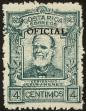 Stamp ID#18942 (1-7-742)