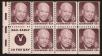 Stamp ID#73677 (1-71-43)