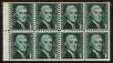 Stamp ID#73640 (1-71-6)