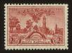 Stamp ID#68952 (1-72-4)