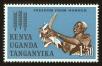 Stamp ID#69288 (1-73-121)
