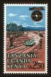 Stamp ID#69299 (1-73-132)
