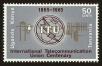 Stamp ID#69300 (1-73-133)