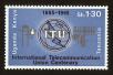Stamp ID#69301 (1-73-134)