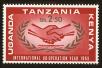 Stamp ID#69306 (1-73-139)