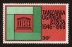 Stamp ID#69315 (1-73-148)