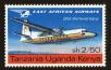 Stamp ID#69322 (1-73-155)