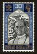 Stamp ID#69348 (1-73-181)