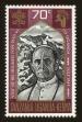 Stamp ID#69349 (1-73-182)