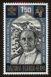 Stamp ID#69350 (1-73-183)