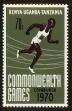 Stamp ID#69365 (1-73-198)