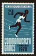 Stamp ID#69367 (1-73-200)