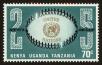 Stamp ID#69369 (1-73-202)
