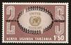 Stamp ID#69370 (1-73-203)