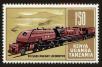 Stamp ID#69378 (1-73-211)