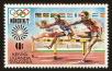 Stamp ID#69393 (1-73-226)