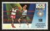 Stamp ID#69395 (1-73-228)