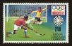 Stamp ID#69396 (1-73-229)