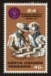 Stamp ID#69406 (1-73-239)