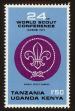 Stamp ID#69408 (1-73-241)
