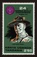 Stamp ID#69409 (1-73-242)