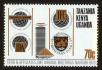 Stamp ID#69411 (1-73-244)