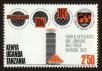 Stamp ID#69413 (1-73-246)