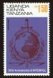 Stamp ID#69416 (1-73-249)