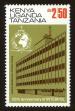 Stamp ID#69417 (1-73-250)