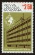 Stamp ID#69418 (1-73-251)