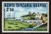 Stamp ID#69422 (1-73-255)