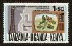 Stamp ID#69425 (1-73-258)