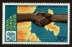 Stamp ID#69428 (1-73-261)