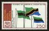 Stamp ID#69430 (1-73-263)