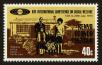 Stamp ID#69431 (1-73-264)