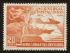 Stamp ID#69243 (1-73-76)