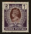Stamp ID#69467 (1-74-12)