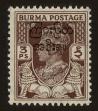 Stamp ID#69503 (1-74-48)