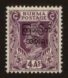 Stamp ID#69507 (1-74-52)