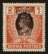 Stamp ID#69513 (1-74-58)