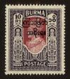 Stamp ID#69515 (1-74-60)