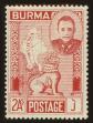 Stamp ID#69518 (1-74-63)