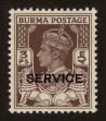 Stamp ID#69521 (1-74-66)