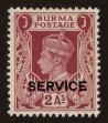 Stamp ID#69526 (1-74-71)