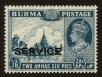 Stamp ID#69528 (1-74-73)