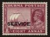 Stamp ID#69529 (1-74-74)