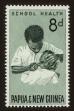 Stamp ID#69779 (1-76-141)